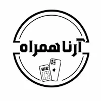 فروش سیم کارت ۹۱۲ ( اقساطی / شرایطی )