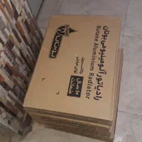 رادیاتور آلومینیومی بوتان نو با ده سال گارانتی|آبگرمکن، پکیج، شوفاژ|تهران, شمشیری|دیوار