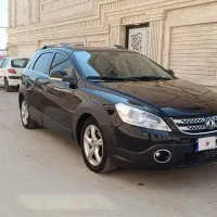 اچ سی کراس استثنایی 97