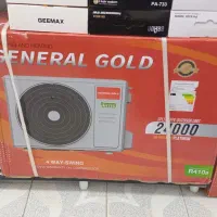 پخش عمده لوازم خانگی|ماشین لباسشویی و خشککن لباس|جوانرود, |دیوار