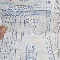 مزدا ۲۰۰۰|خودرو سواری و وانت|تهران, جوانمردان (اندیشه)|دیوار