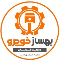 سرمایه گذاری در صنعت تولید قطعات خودرو