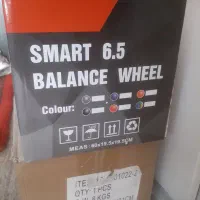 اسکوتر ۶/۵ اینچ|دوچرخه، اسکیت، اسکوتر|تبریز, |دیوار