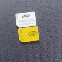 سیمکارت فروش