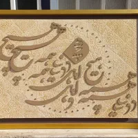 تابلو دکوراتیو پتینه