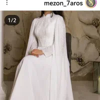 لباس عقدی و محضر|لباس|مشهد, سجاد شهر|دیوار