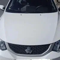 سایناsدوگانه کارخانه