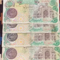 ۴ عدد اسکناس ۱۰۰۰ تومانی بارگاهی