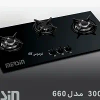 اجاق گاز صفحه ای قطعات اسپانیا ۲سال گارانتی تعویض|اجاق گاز و لوازم برقی پختوپز|گرگان, |دیوار