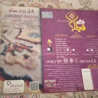 فروش فرش ماشینی|فرش|هشتگرد, فاز ۱ مهستان|دیوار