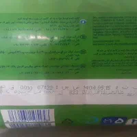 پوشک مولفیکس سایز ۵ دو بسته|اسباب و اثاث بچه|تهران, جیحون|دیوار