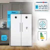 یخچال فریزر دوقلوی پاکشوما و سام موتور سامسونگ|یخچال و فریزر|اهواز, نادری|دیوار