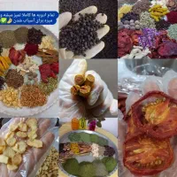 انواع سبزیجات خشک و ادویه جات خانگی|خوردنی و آشامیدنی|ری, ظهیرآباد|دیوار