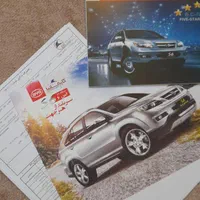 بی‌‌وای‌دی S6، مدل ۱۳۹۶