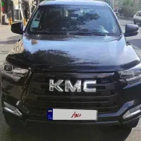 KMC T8