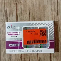 چوب سیگار فیلتردارژاپنی tokai