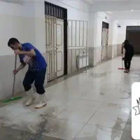 خدماتی.نظافتی..با بناپاک سبزشمال