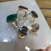 زکر های مختلف ،یمن|جواهرات|تهران, مینابی|دیوار