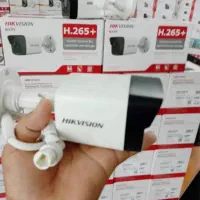 دزدگیر هوشمند/دوربین مداربسته/ip آنالوگ//نصب تخصصی|دوربین مداربسته|سلمان‌شهر, |دیوار