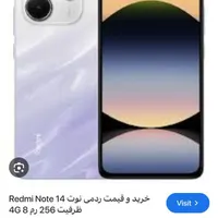 گوشی ردمی نوت ۱۴