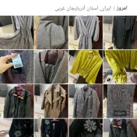 کلی لباس فقط یکبارپوشده شدن