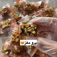 حلوا سوهان رژیمی گردو