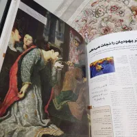 دو کتاب از نشر سایان|کتاب و مجله ادبی|مشهد, امام خمینی|دیوار