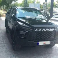KMC T9 مدل1405 صفر