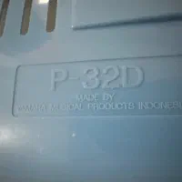 ملودیکا یاماها p32d yamaha اصل ارجینال شرکتی|سازهای بادی|کرج, چمران|دیوار