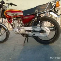 موتور فروشی