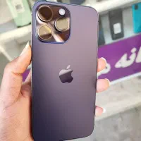 iPhone 14 Pro Max با ریجستر