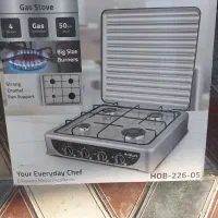 گاز