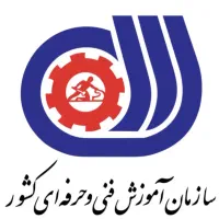 مدرک فنی حرفه ای خود را از ما بخواهید