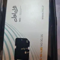 سیم کارت 09926325494