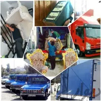 باربری (ملت بار)اردبیل بامجوز رسمی