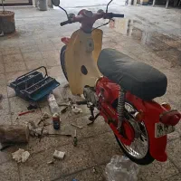فروش موتور سیکلت هندا۷۰