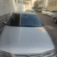 زانتیا
