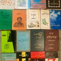 کتاب مذهبی شعر رمان