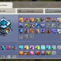 اکانت کلش آف کلنز