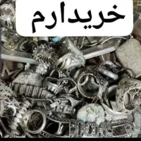 خریدنقره نقره شکسته فروش نقره شمش و ساچمه