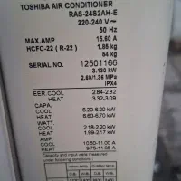 فروش کولر گازی|کولر گازی و فن‌کوئل|سنندج, |دیوار