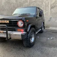 خودروی افرودی مدل 66