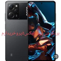 بردگوشی‌پوکو‌ایکس‌۵‌پرو‌