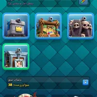 اکانت کلش رویال لول ۵۴ کاپ ۱۰۰۰۰ حرفه ای|کنسول، بازی ویدئویی و آنلاین|تهران, آرژانتین|دیوار