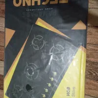 گاز رومیزی نو دست نخورده