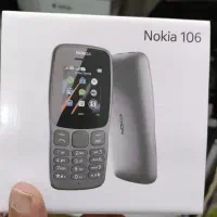 فروش گوشی ساده c106