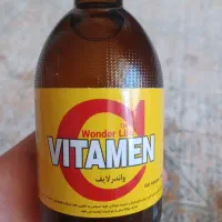 ویتامین سی واندرلایف