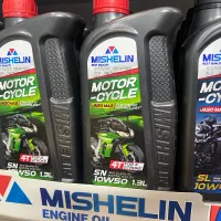 پخش و فروش عمده (تکی) روغن موتور سیکلت