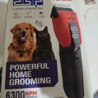 ماشین اصلاح حیوانات