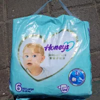 دوبسته پوشک بچگانه سایز ۶ و۷